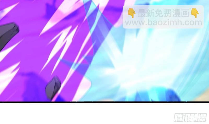 我在地府開後宮 - 第46話 與鬼交易(1/2) - 3