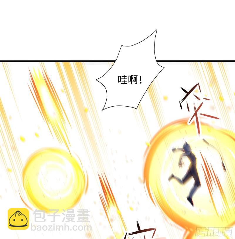 我在地府開後宮 - 第46話 與鬼交易(1/2) - 5