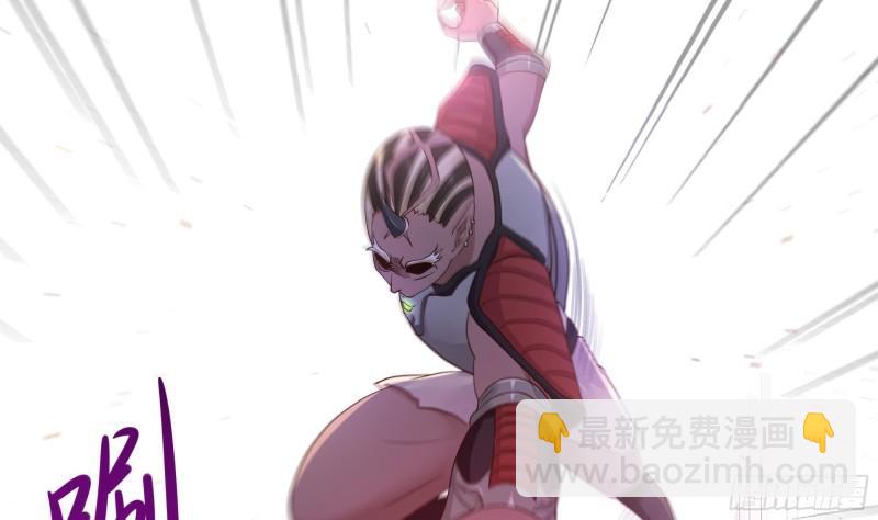 我在地府開後宮 - 第46話 與鬼交易(1/2) - 7