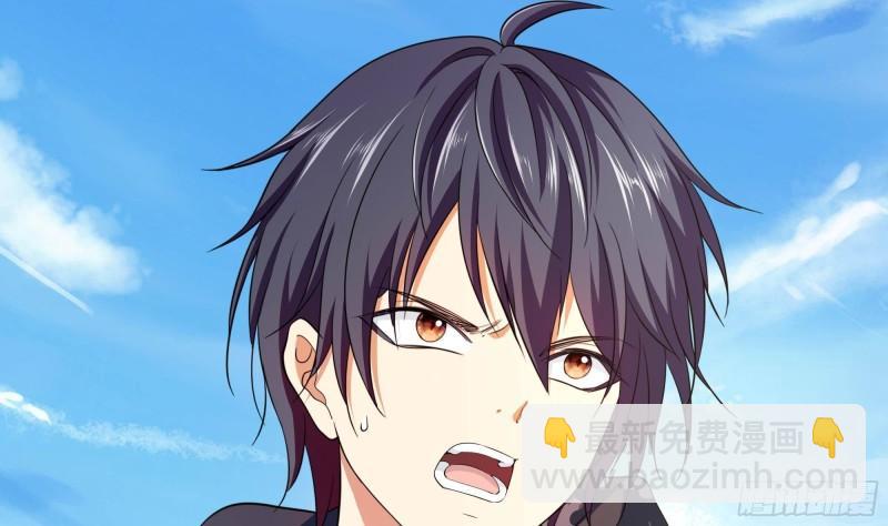 我在地府開後宮 - 第46話 與鬼交易(2/2) - 4