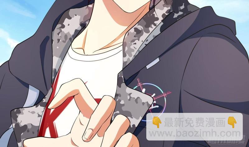 我在地府開後宮 - 第46話 與鬼交易(2/2) - 5