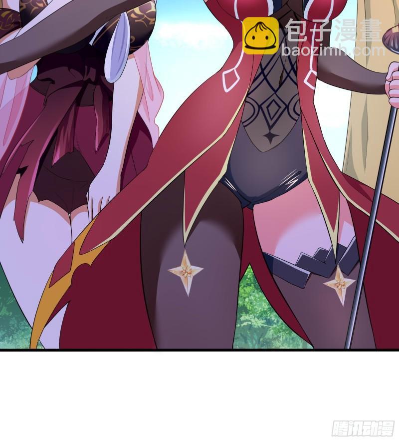 我在地府開後宮 - 第46話 與鬼交易(2/2) - 2