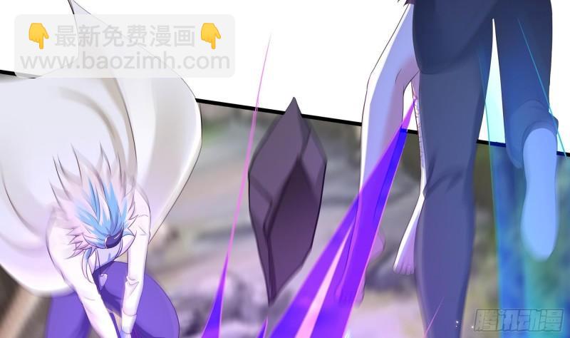 我在地府開後宮 - 第46話 與鬼交易(1/2) - 8