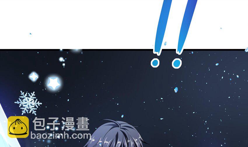 我在地府開後宮 - 第5話 人品爆發(3/3) - 5