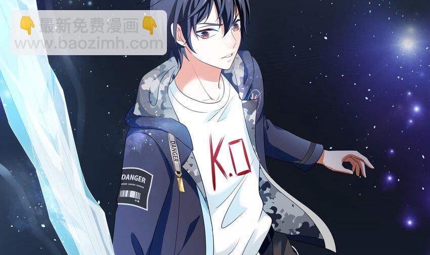 我在地府開後宮 - 第5話 人品爆發(3/3) - 6