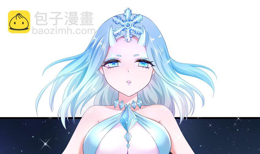 我在地府開後宮 - 第5話 人品爆發(3/3) - 3