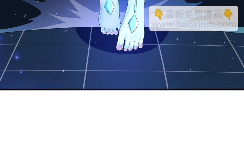 我在地府開後宮 - 第5話 人品爆發(3/3) - 6