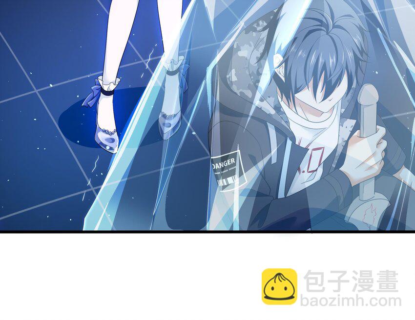 我在地府開後宮 - 第5話 人品爆發(3/3) - 3