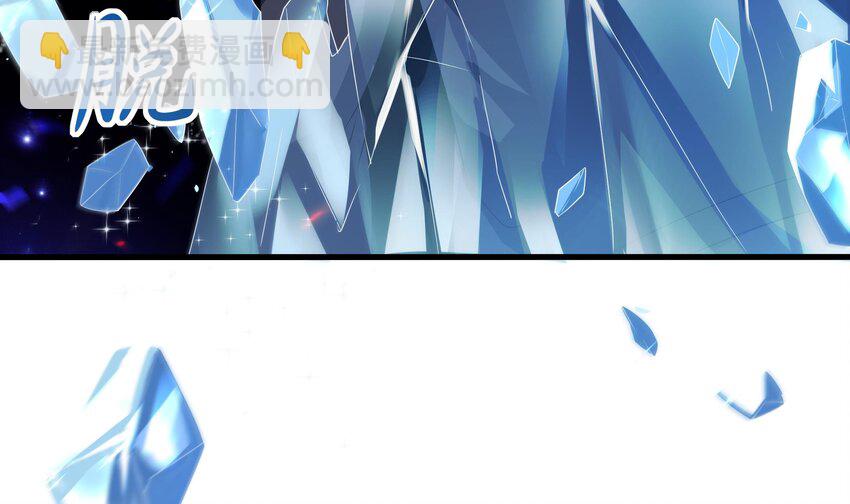 我在地府開後宮 - 第5話 人品爆發(3/3) - 3