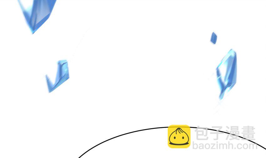 我在地府開後宮 - 第5話 人品爆發(3/3) - 4