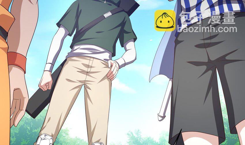 我在地府開後宮 - 第5話 人品爆發(1/3) - 3