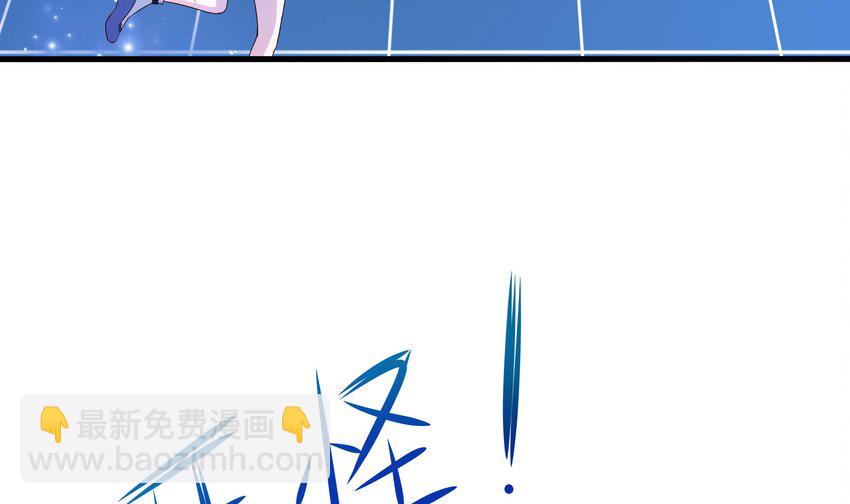 我在地府開後宮 - 第5話 人品爆發(2/3) - 4