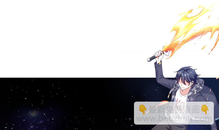 我在地府開後宮 - 第5話 人品爆發(2/3) - 2