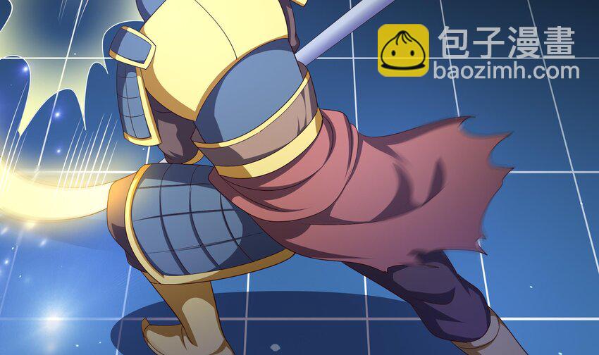 我在地府開後宮 - 第5話 人品爆發(2/3) - 4