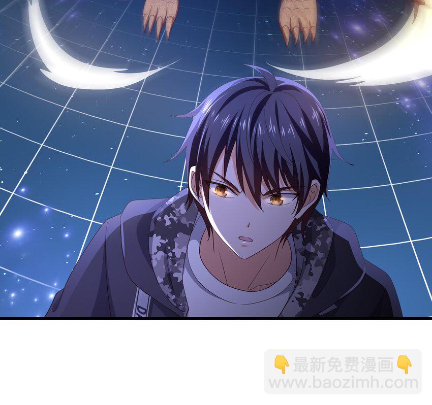 我在地府開後宮 - 第5話 人品爆發(2/3) - 5