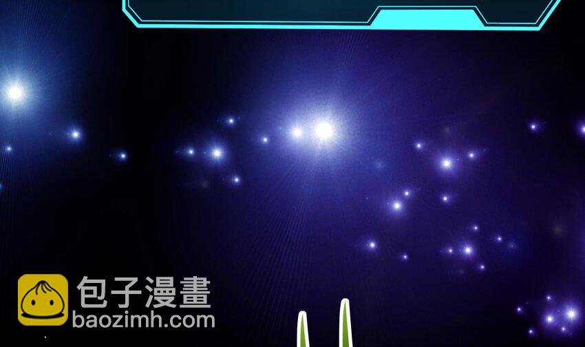 我在地府開後宮 - 第5話 人品爆發(2/3) - 5