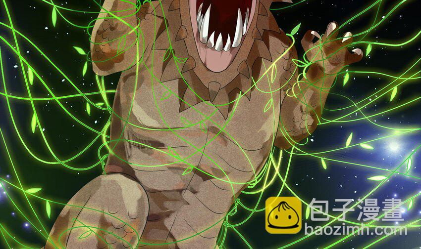 我在地府開後宮 - 第5話 人品爆發(2/3) - 7