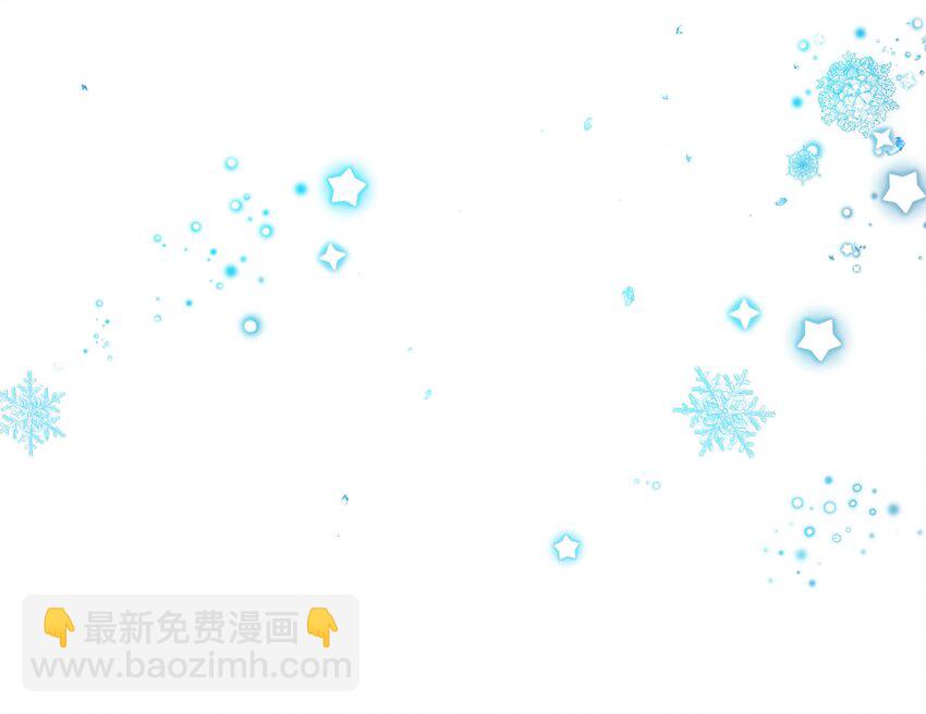 我在地府開後宮 - 第5話 人品爆發(2/3) - 5