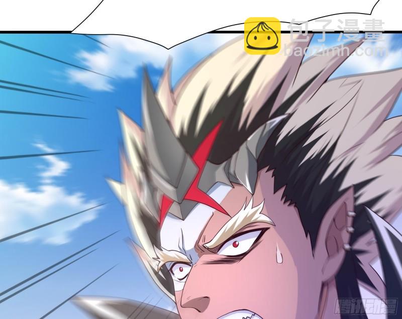 我在地府開後宮 - 第48話 陰陽鐲(1/3) - 7