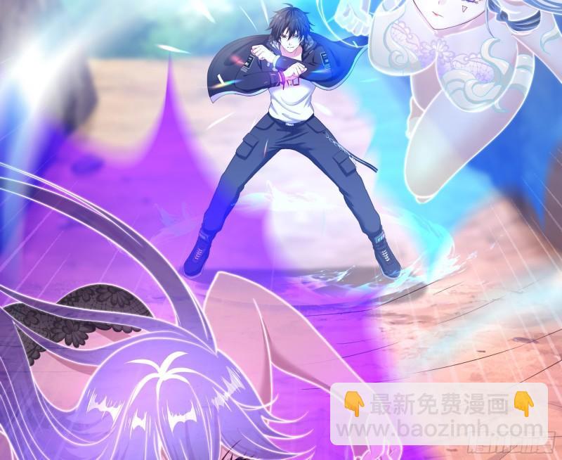 我在地府開後宮 - 第48話 陰陽鐲(1/3) - 2