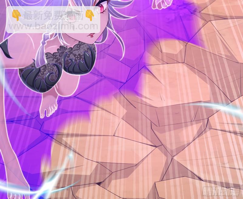 我在地府開後宮 - 第48話 陰陽鐲(1/3) - 3