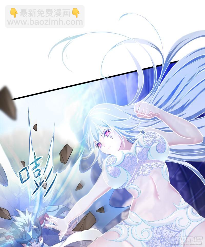 我在地府開後宮 - 第48話 陰陽鐲(1/3) - 1