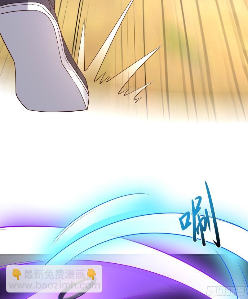 我在地府開後宮 - 第48話 陰陽鐲(2/3) - 7