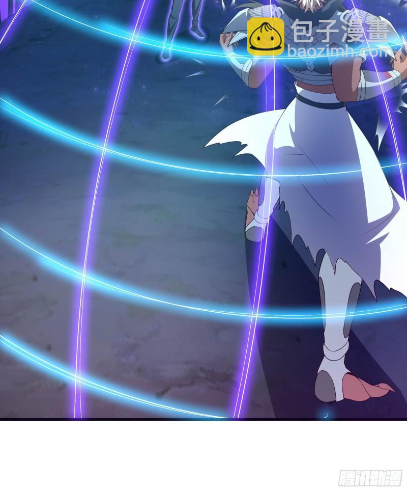 我在地府開後宮 - 第48話 陰陽鐲(2/3) - 2