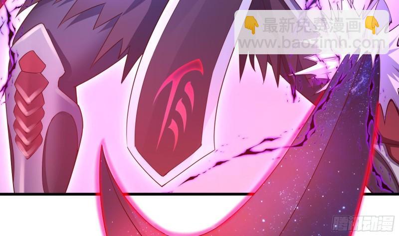 我在地府開後宮 - 第48話 陰陽鐲(2/3) - 6