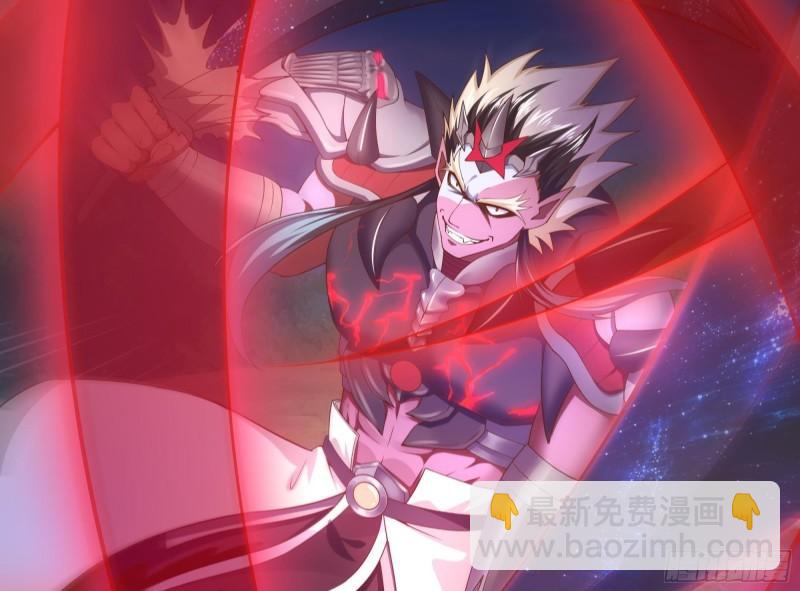 我在地府開後宮 - 第48話 陰陽鐲(2/3) - 7