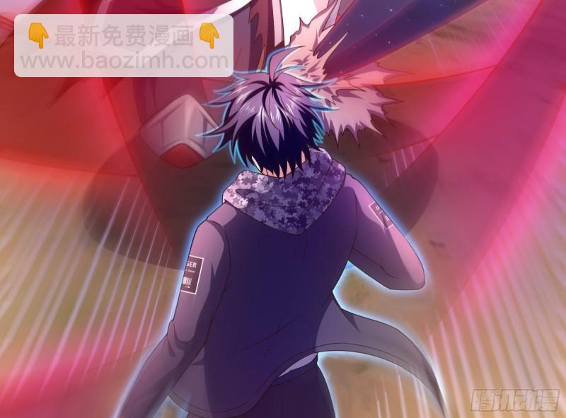 我在地府開後宮 - 第48話 陰陽鐲(2/3) - 8