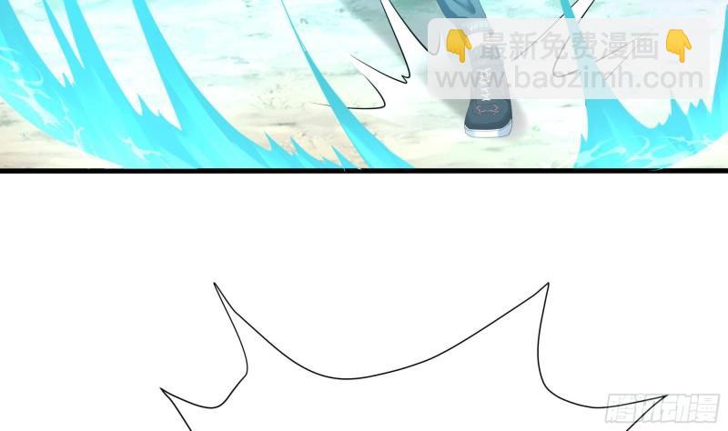 我在地府開後宮 - 第48話 陰陽鐲(2/3) - 6