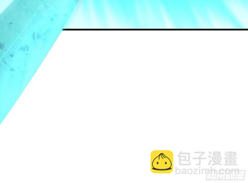 我在地府開後宮 - 第48話 陰陽鐲(2/3) - 8