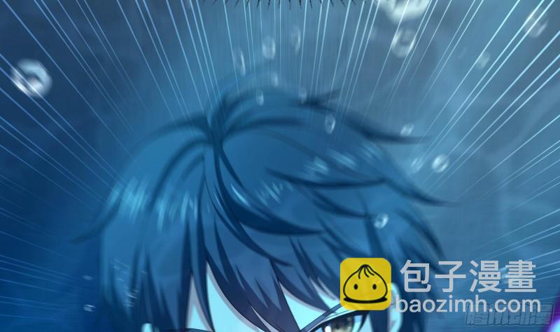 我在地府開後宮 - 第50話 只有男人才能解決(2/3) - 6