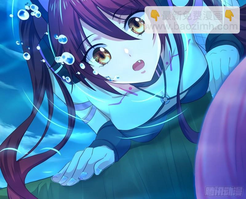 我在地府開後宮 - 第50話 只有男人才能解決(1/3) - 6