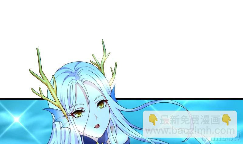 我在地府開後宮 - 第50話 只有男人才能解決(1/3) - 8