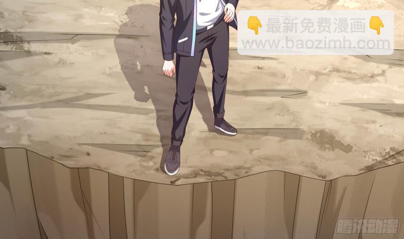 我在地府開後宮 - 第50話 只有男人才能解決(1/3) - 2