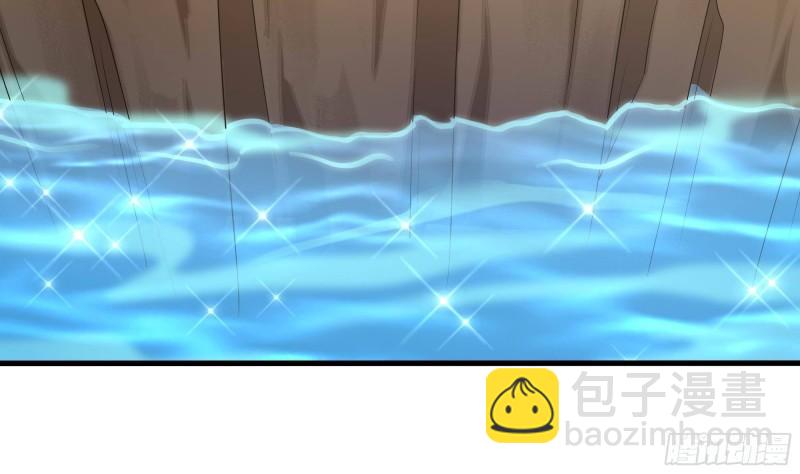 我在地府開後宮 - 第50話 只有男人才能解決(1/3) - 3