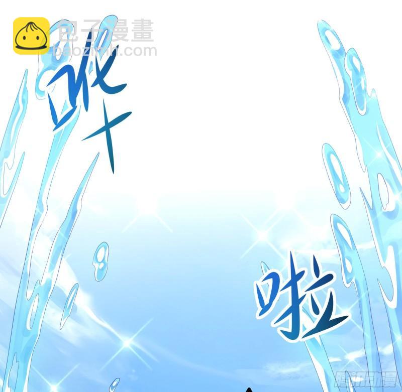 我在地府開後宮 - 第50話 只有男人才能解決(1/3) - 7