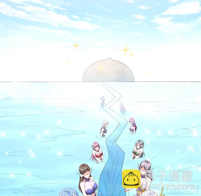 我在地府開後宮 - 第50話 只有男人才能解決(1/3) - 2