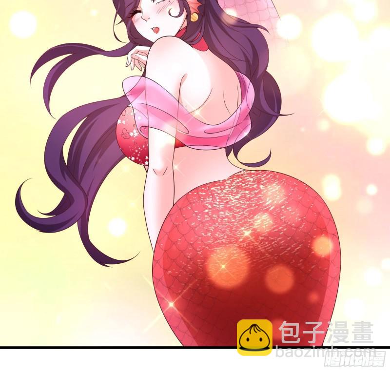 我在地府開後宮 - 第50話 只有男人才能解決(1/3) - 3