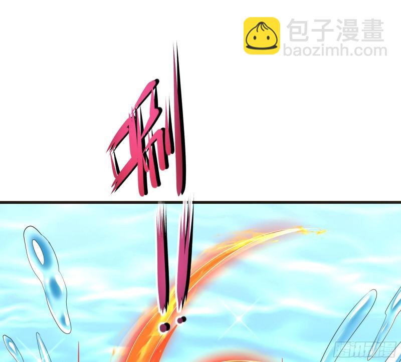 我在地府開後宮 - 第50話 只有男人才能解決(2/3) - 5