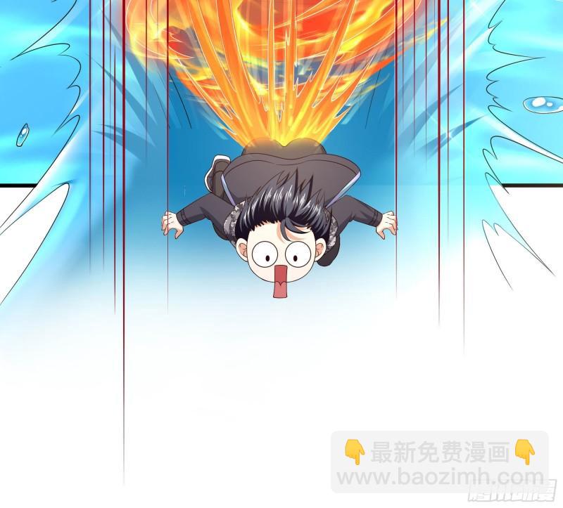 我在地府開後宮 - 第50話 只有男人才能解決(2/3) - 8