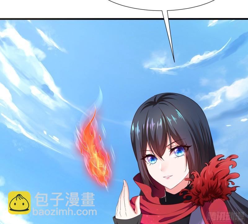 我在地府開後宮 - 第50話 只有男人才能解決(2/3) - 3