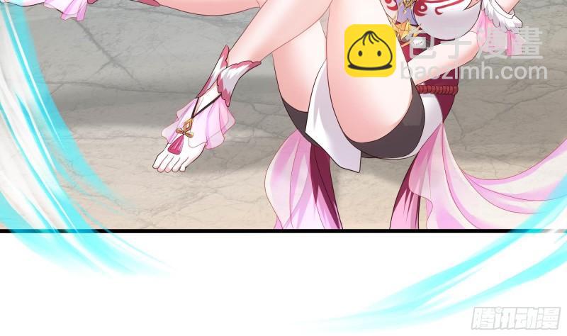 我在地府開後宮 - 第50話 只有男人才能解決(2/3) - 2