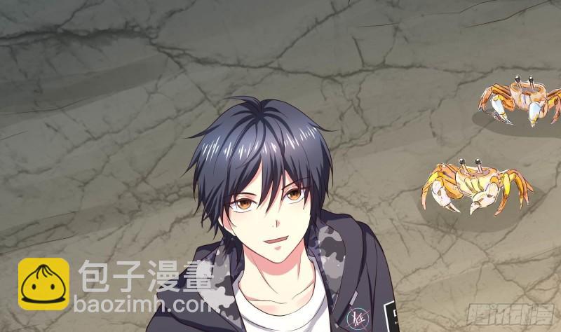 我在地府開後宮 - 第50話 只有男人才能解決(2/3) - 4