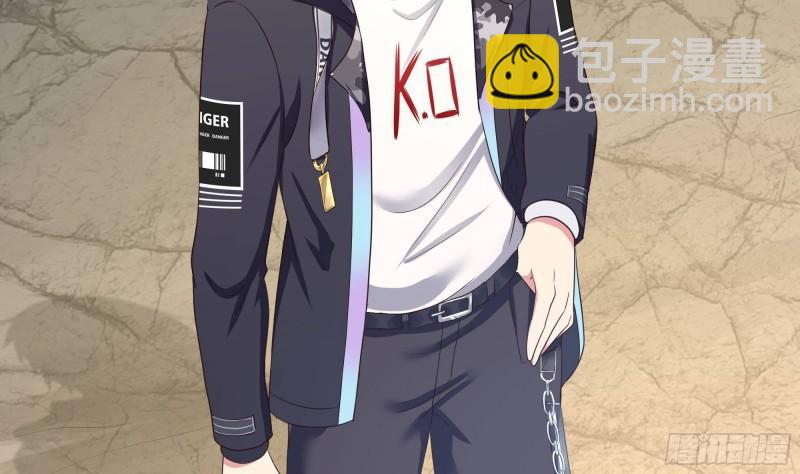 我在地府開後宮 - 第50話 只有男人才能解決(2/3) - 5