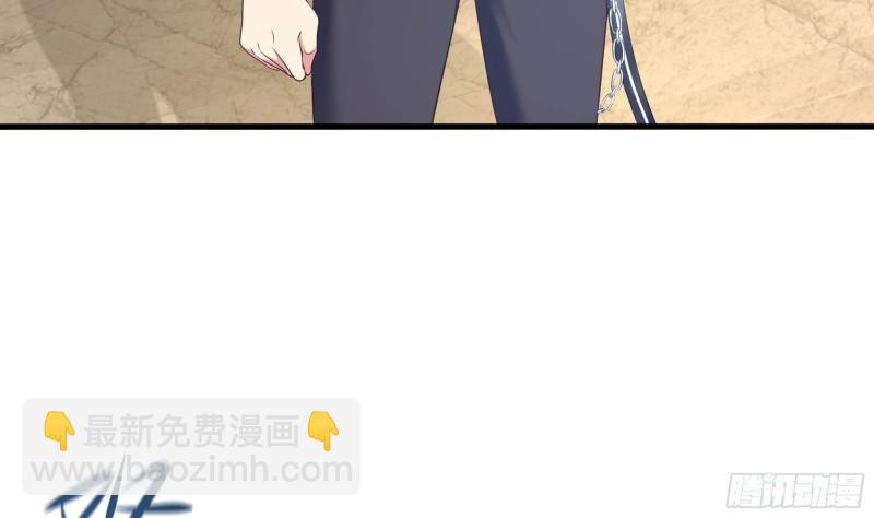 我在地府開後宮 - 第50話 只有男人才能解決(2/3) - 6