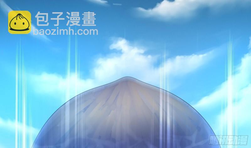 我在地府開後宮 - 第50話 只有男人才能解決(2/3) - 8