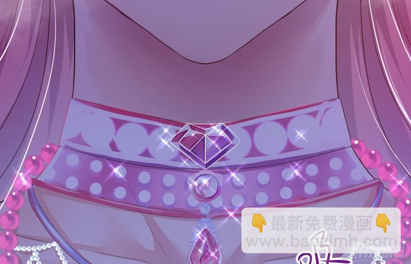 我在地府開後宮 - 第50話 只有男人才能解決(2/3) - 4